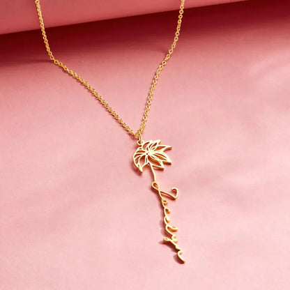 Custom Birth Flower with Name Pendant Necklace